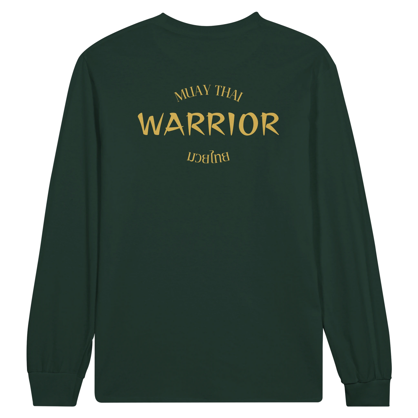 101e95ba-fa24-4250-b63c-d27585c29209